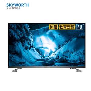 Skyworth 创维 40H5 40英寸全高清液晶电视