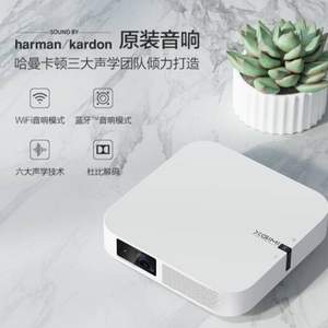  XGIMI 极米 Z6投影仪