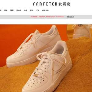 Farfetch 年中大促活动