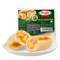 Hormel 荷美爾 流心芝士腸120g*5包*2件
