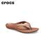 Crocs 卡駱馳  卡迪二代女士人字拖鞋 202492 3色