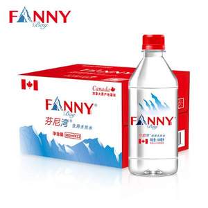 加拿大进口，芬尼湾 冰川饮用天然弱碱水500ML*12瓶