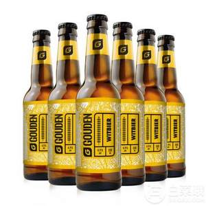 比利时进口，Gouden 豪登 小麦啤酒330ml*6瓶*3