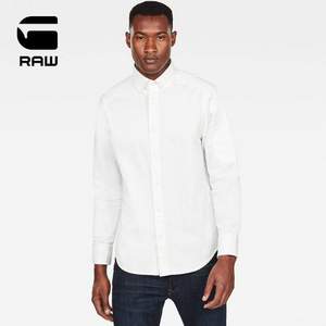 G-Star Raw Stalt  男士休閑翻領(lǐng)襯衫 