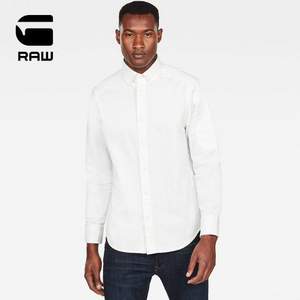 G-Star Raw Stalt  男士休闲翻领衬衫 