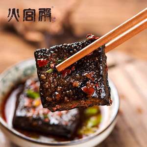 中華老字號，湖南特產(chǎn) 火宮殿 臭豆腐 108g*2袋 多口味