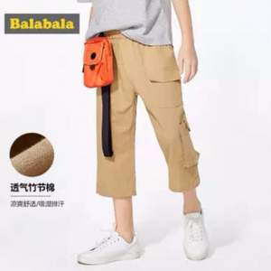 巴拉巴拉 男童中大童棉麻工装七分裤（140~165码）3色