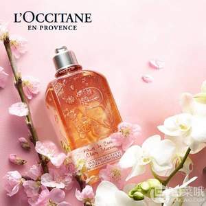 L'OCCITANE 欧舒丹 清新沐浴啫喱 多款 250ml*2件