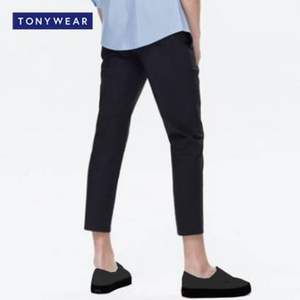 Tony Wear 汤尼威尔 男士潮流九分裤