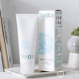 <span>白菜！</span>Freeplus 芙麗芳絲 凈潤洗面霜/氨基酸洗面奶100g*2件