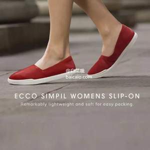 2020新款，ECCO 爱步 Simpil简约系列 女士牛皮平底一脚蹬单鞋 208603