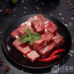 Grand Farm 大庄园 巴西进口牛腩块 1kg*3件