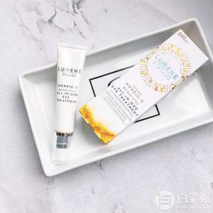 Lumene 优姿婷 Valo维他命C眼霜 15ml 