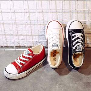 匡威旗下CESHOESES 兒童帆布鞋（19~42碼） 多款