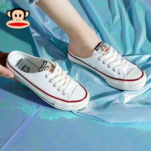 Paul Frank 大嘴猴 夏季情侶款透氣帆布一腳蹬半拖鞋（35~44碼）多色