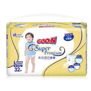 GOO.N 大王 光羽系列 婴儿尿裤 L32片 *2件 送保湿面纸40抽*6包