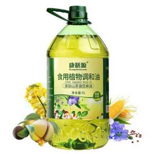 康膳源 山茶亚麻籽食用植物调和油 5L