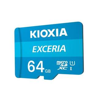 <span>白菜！</span>0点开始，KIOXIA 铠侠 EXCERIA 极致瞬速 TF存储卡 64GB