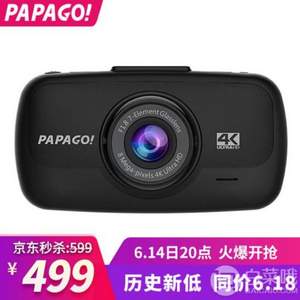  PAPAGO! 趴趴狗 S36 4K版 行车记录仪 2160P超高清