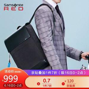 16日0点，Samsonite 新秀丽 男士牛皮双肩背包 AH9*001