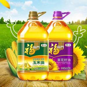 0点开始，福临门 黄金产地玉米油3.68L+葵花籽油3.68L *3件