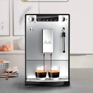 <span>直降￥356白菜！</span>Melitta 美乐家 E953-102 全自动咖啡机  