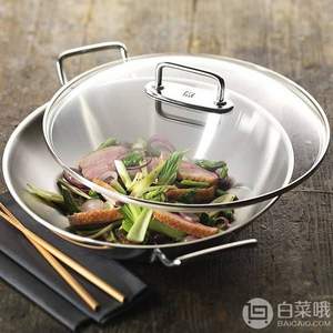 Zwilling 雙立人 Plus系列 40992-332-0 中式無涂層雙耳炒鍋32cm 帶玻璃蓋+濾油架