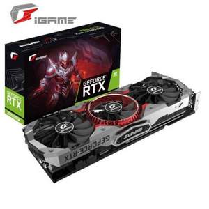 0点开始，直降480！COLORFUL 七彩虹 iGame RTX2070 SUPER Advanced 显卡 8GB