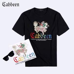 卡宾 2020夏季新款纯棉国潮麒麟印花短袖T恤 3色