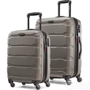 <span>划算！</span>Samsonite 新秀丽 Omni Hardside 硬壳万向轮拉杆箱 2件套（20寸+24寸）