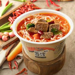 <span>白菜！</span>PLUS會員，高端大肉面 康師傅 速達面館（碗裝）215g*10盒