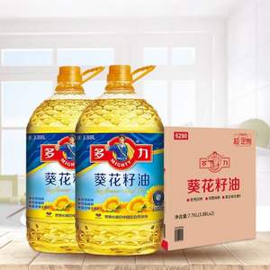 <span>白菜！</span>多力 非轉(zhuǎn)基因 葵花籽油3.88L*2瓶*4件