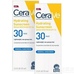 单件包邮！CeraVe SPF30 面部保湿防晒乳75mL*2支装