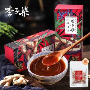 李子柒 红糖姜茶 12g*7条*2盒+赠枣片