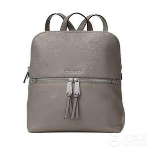 Michael Kors 邁克高仕 Rhea系列 女士真皮雙肩包 30H6GEZB2L001