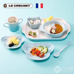 LE CREUSET 酷彩 炻瓷小熊儿童餐具7件套装