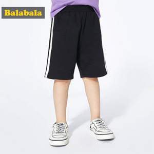巴拉巴拉 男童运动风短裤 90~120cm