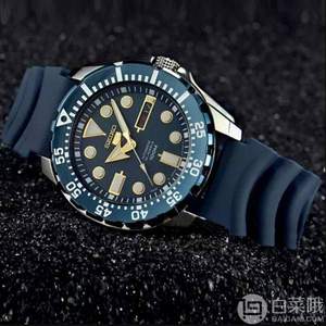 Seiko 精工 SRP605K2 蓝鬼潜水自动机械腕表