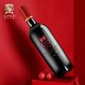 意大利原瓶进口，SAPOLIS 猫头鹰红牌干红葡萄酒 750ml