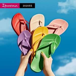 巴西进口，ipanema 依帕内玛 2020新款女士彩虹阿娜特人字拖沙滩鞋