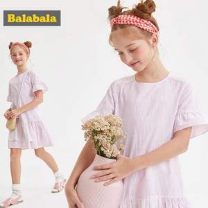 巴拉巴拉 女童中大童连衣裙 多款（140~165cm）