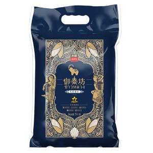 太粮 御泰坊茉莉香米 5kg*4件