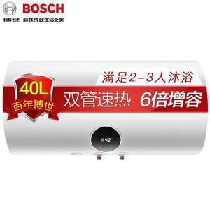 限地区，BOSCH 博世 城市运动系列 TR3200T40-2 EH 40/60升 电热水器