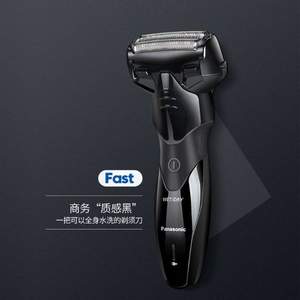 Panasonic 松下 ES-WSL7D 電動剃須刀