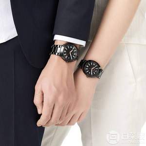 Rado 雷达 D-Star帝星系列 R15517152 男士陶瓷石英腕表 新低$399（需用码）