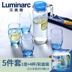 Luminarc 乐美雅 凝彩冷水壶水杯 5件套 圆款 赠密封罐1只