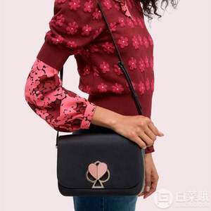 Kate Spade 凯特·丝蓓 Nicola Bicolor Twistlock 中号双色旋锁单肩包