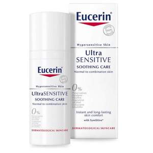 Eucerin 优色林 极敏感肌肤深层舒缓修护霜 50ml