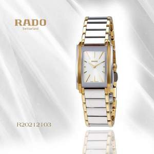 直降55刀新低！Rado 雷达表 Integral系列 金银配色女士气质腕表 R20212103 新低$263.12