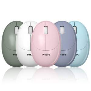 Philips 飛利浦 SPK7335 靜音無線鼠標(biāo) 4色